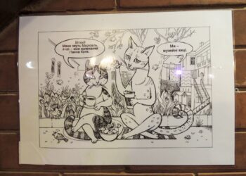 На Рівненщині відкрилась виставка-комікс про порятунок колекції одного з одеських музеїв