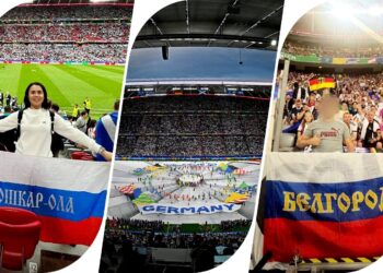 На трибуны матча Германия – Шотландия пронесли флаги страны-агрессора
