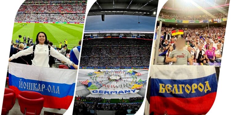 На трибуны матча Германия – Шотландия пронесли флаги страны-агрессора
