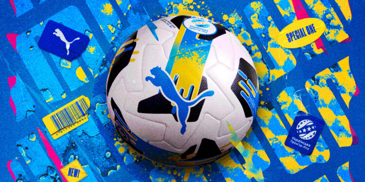 Новий м’яч від PUMA для УПЛ