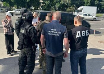 Офіцера відділення Центрального управління ВСП викрито на одержанні хабара за працевлаштування військовозобов’язаного у регіональне відділення » Миколаївський Оглядач