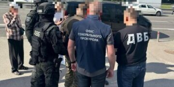 Офіцера відділення Центрального управління ВСП викрито на одержанні хабара за працевлаштування військовозобов’язаного у регіональне відділення » Миколаївський Оглядач