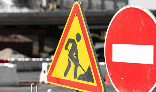 Перекриють вулиці Чорновола та Шептицького у Тернополі – причина