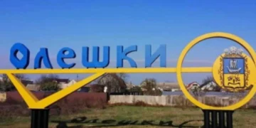 Правоохоронці оголосили підозру очільниці управління в окупаційній адміністрації Олешок