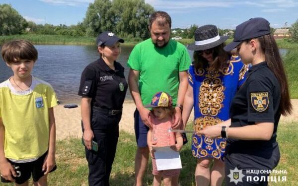Правоохоронці розповідають відпочивальникам про небезпеку під час відвідування водойм  — Новости Черкасс