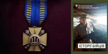 Роман Середа отримав Лицарський хрест від Міністра оборони – він проявив героїзм