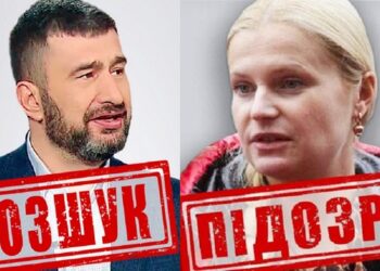 Суд арештував майно дружини одеського нардепа-втікача Ігоря Маркова