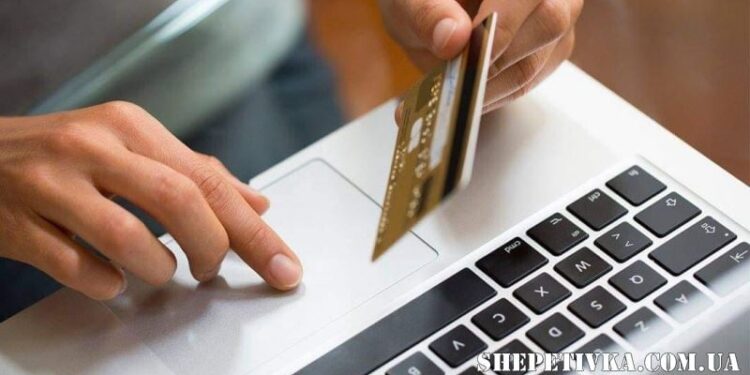 Талони на пальне, оформлення візи та купівля авто: від яких схем аферистів постраждали жителі Шепетівщини —Хмельнитчина