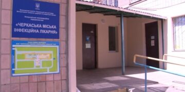 У Черкасах інфекційна лікарня невдовзі змінить адресу