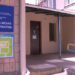У Черкасах інфекційна лікарня невдовзі змінить адресу