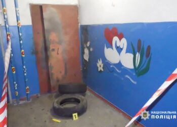 У Черкасах судитимуть молодиків, які підпалювали квартири