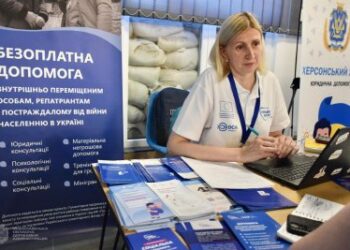 У Миколаєві відкрили гуманітарний хаб для ВПО з Херсонщини » Миколаївський Оглядач