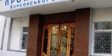 Учасники організованої групи на Херсонщині постали перед судом