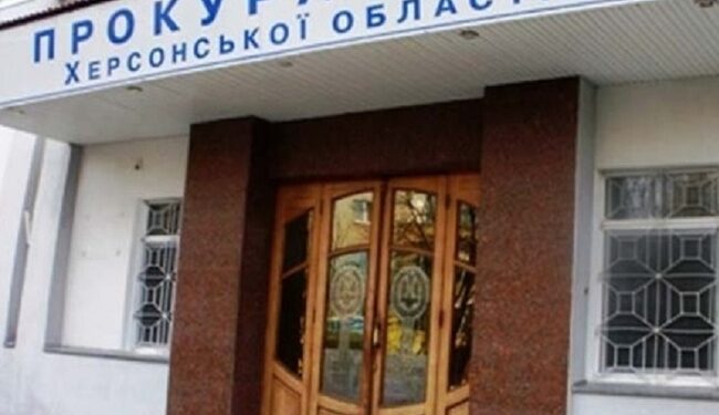 Учасники організованої групи на Херсонщині постали перед судом