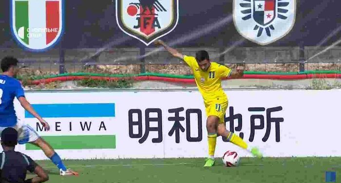 Украина разгромила Италию во 2-м туре Tournoi Maurice Revello