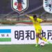Украина разгромила Италию во 2-м туре Tournoi Maurice Revello
