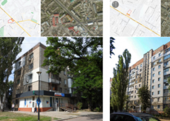 В Миколаєві планують реновацію двох багатоповерхівок: допоможуть експерти з Естонії » Миколаївський Оглядач