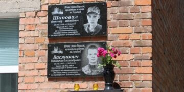В Умані відкрили дві меморіальні дошки полеглим захисникам