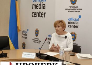 Вчителі з Черкащини критично оцінюють себе: стали відомі проміжні результати сертифікації-2024 — Новости Черкасс