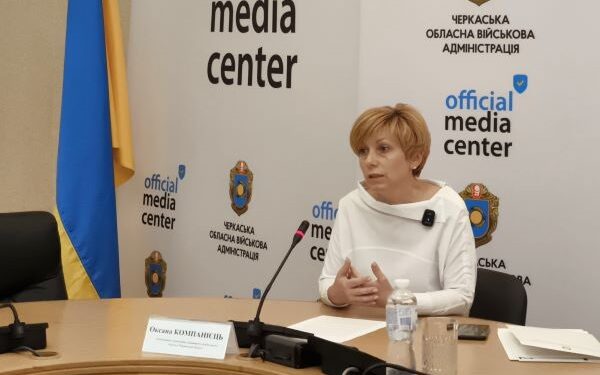 Вчителі з Черкащини критично оцінюють себе: стали відомі проміжні результати сертифікації-2024 — Новости Черкасс