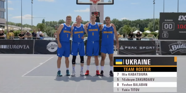 Відбір на ЧЄ 3х3: чоловіча збірна України впевнено перемогла Словаччину – Федерація баскетболу України