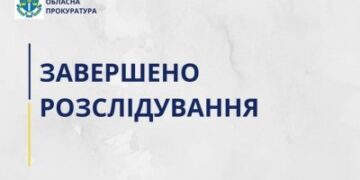 Втягнув жінку у зайняття проституцією та зберігав дитячу порнографію – судитимуть мешканця Миколаєва » Миколаївський Оглядач