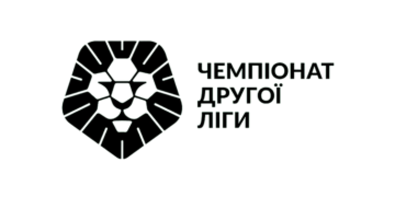 Є нововведення. Став відомий формат Другої ліги в наступному сезоні