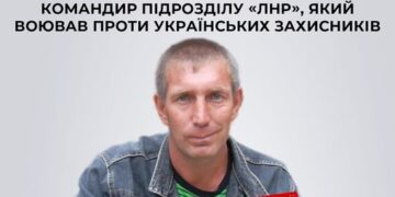 За матеріалами СБУ тюремний строк отримав бойовик «лнр», який воював проти українських захисників   — Новости Черкасс