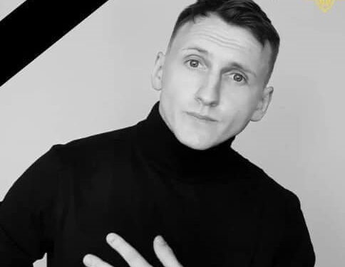 Захищаючи Україну, загинув військовослужбовець з Прикарпаття Василь Панчак