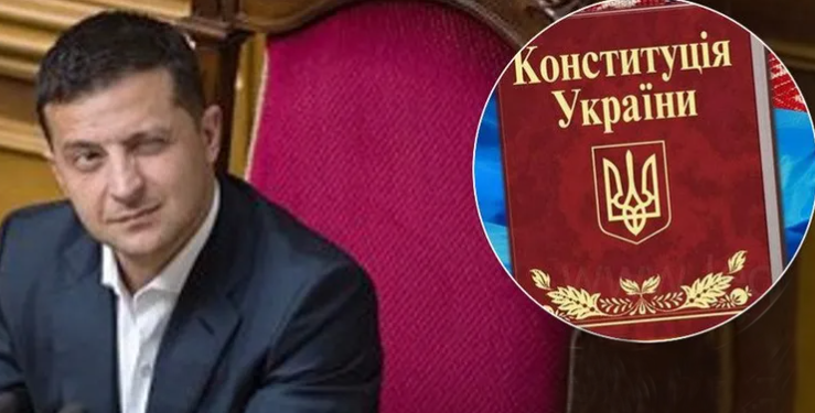 Зеленський та правова колізія