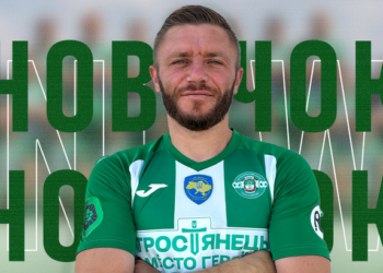 14-й клуб у карєрі. Сергійчук перейшов у команду Другої ліги