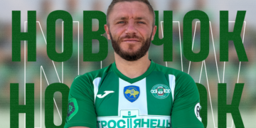 14-й клуб у карєрі. Сергійчук перейшов у команду Другої ліги