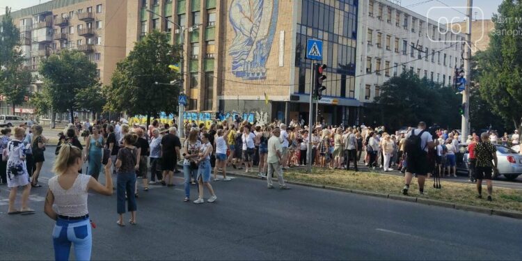 Мітинг через відключення електроенергії в Запоріжжі, наслідки | Новини Запоріжжя