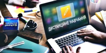 Загроза скорочення вчителів з окупованих територій Запорізької області | Новини Запоріжжя