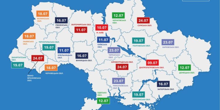 На Запоріжжі проводитимуть фактичні заміри використання електрики | Новини Запоріжжя
