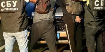 Агенти РФ: СБУ затримала у Львові підпалювачів військових авто