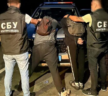 Агенти РФ: СБУ затримала у Львові підпалювачів військових авто