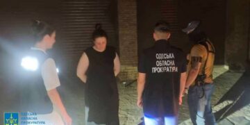 Антимонопольниця з Одеси попалася на хабарі у 10 тисяч доларів :: Інтент :: Новини Одеси, Миколаєва, Херсона