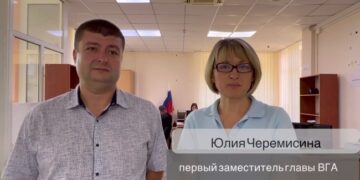 Апеляційний суд переглянув вирок заступниці гауляйтера Голої Пристані: термін ув’язнення збільшили на три роки