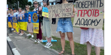 30 червня: що відбувалось у Сумах і на Сумщині у неділю – Область – Сумские новости