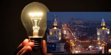 Запоріжжяобленерго повідомляє про можливі зміни в чергах | Новини Запоріжжя