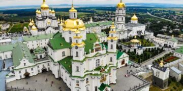 Численні порушення виявила перевірка Почаївської лаври