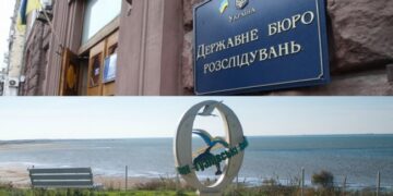ДБР розслідує справу за фактом перешкоджання перевірки у нацпарку “Тузлівські лимани”