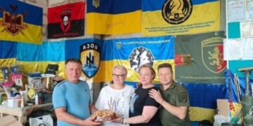 Делегація Ватутінської громади поїхала до Львова — Новости Черкасс