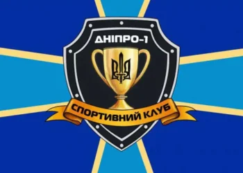 «Днепр-1» вскоре сообщит о неучастии в новом сезоне УПЛ