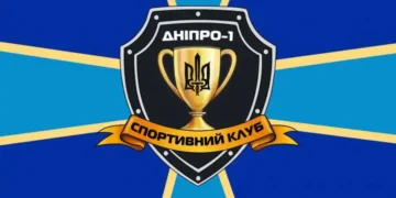 «Днепр-1» вскоре сообщит о неучастии в новом сезоне УПЛ