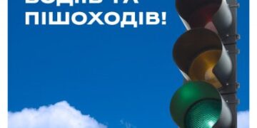 До уваги учасників дорожнього руху! У Миколаєві встановлюватимуть захисні пристрої біля велосипедної доріжки » Миколаївський Оглядач
