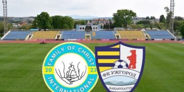 ФК Ужгород оголосив про обєднання з ФК СХІ