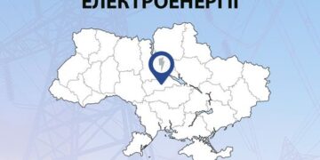 Графіки погодинних відключень електроенергії на 18 липня — Новости Черкасс