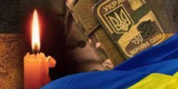 Херсонщина прощається з полеглим військовослужбовцем
